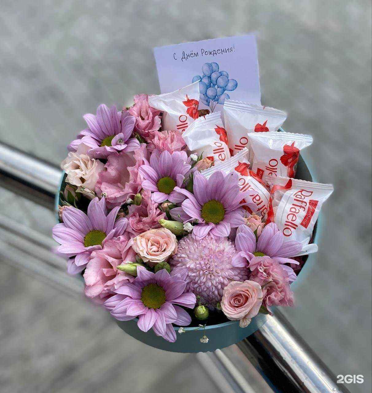 Отзывы на компанию Фан Фан в Южно-Сахалинске c фото