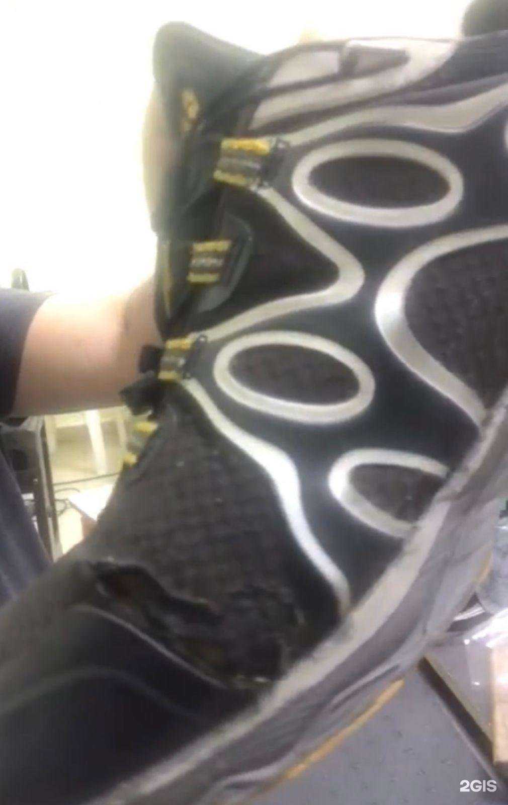 Отзывы на компанию Мастерская по ремонту обуви в г. Великий Новгород c фото