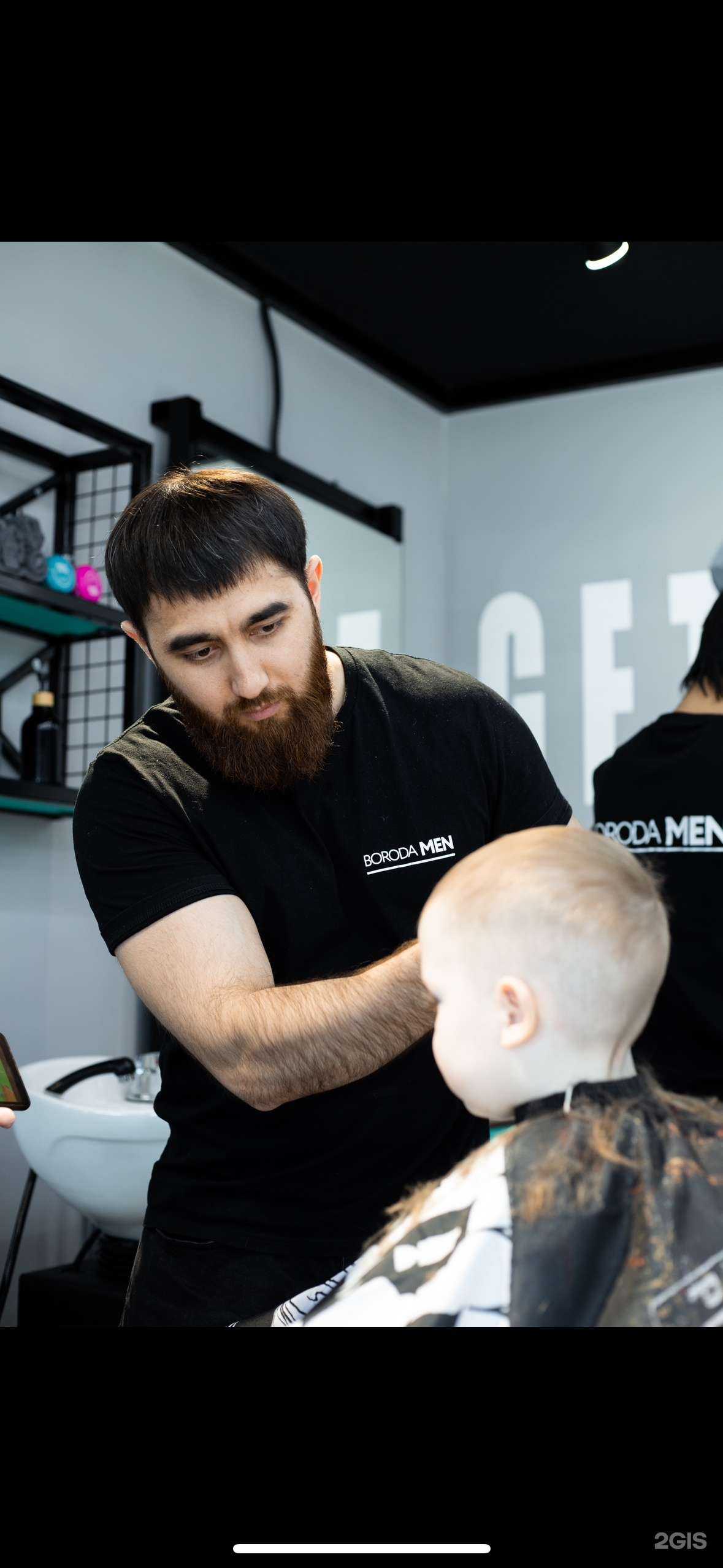 Отзывы на компанию Boroda Men в Омске c фото