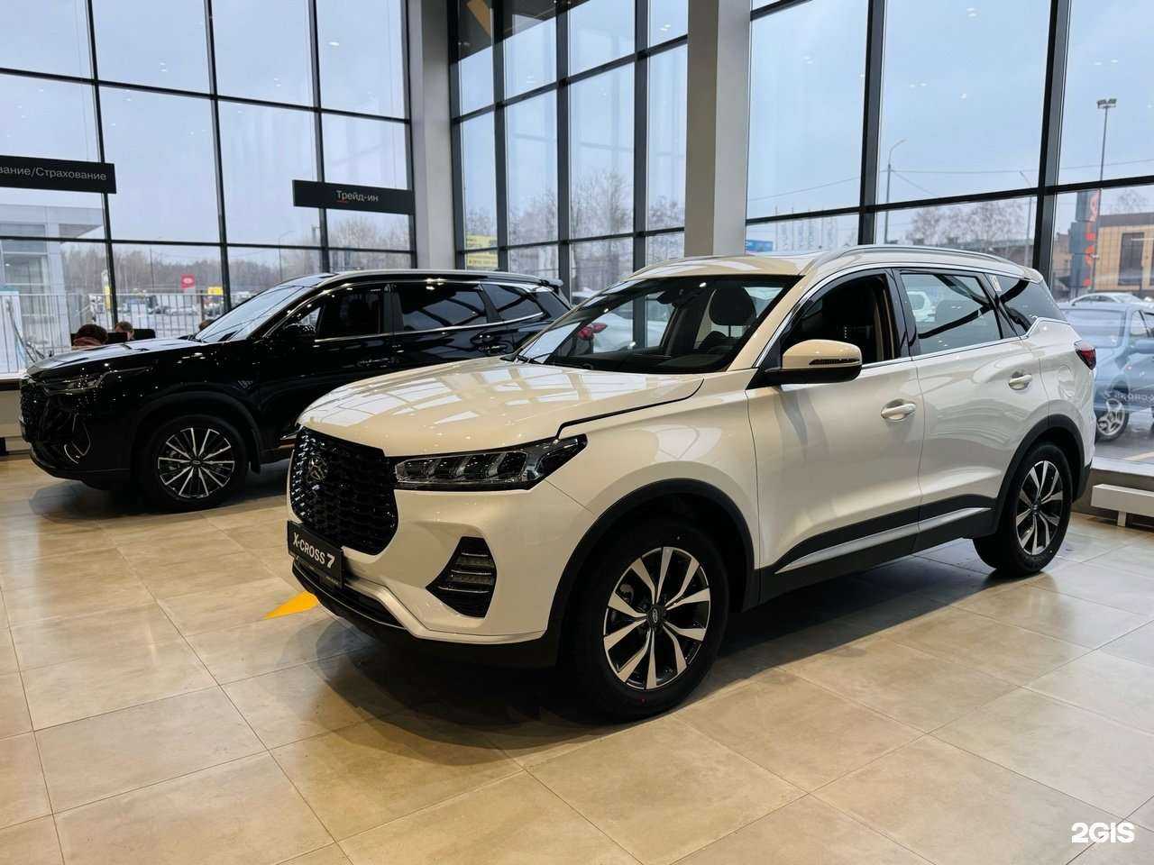 Отзывы на компанию Кармен в Рязани c фото