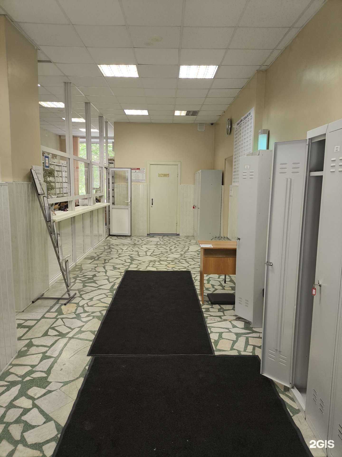 Отзывы на компанию Поликлиника в Екатеринбурге c фото