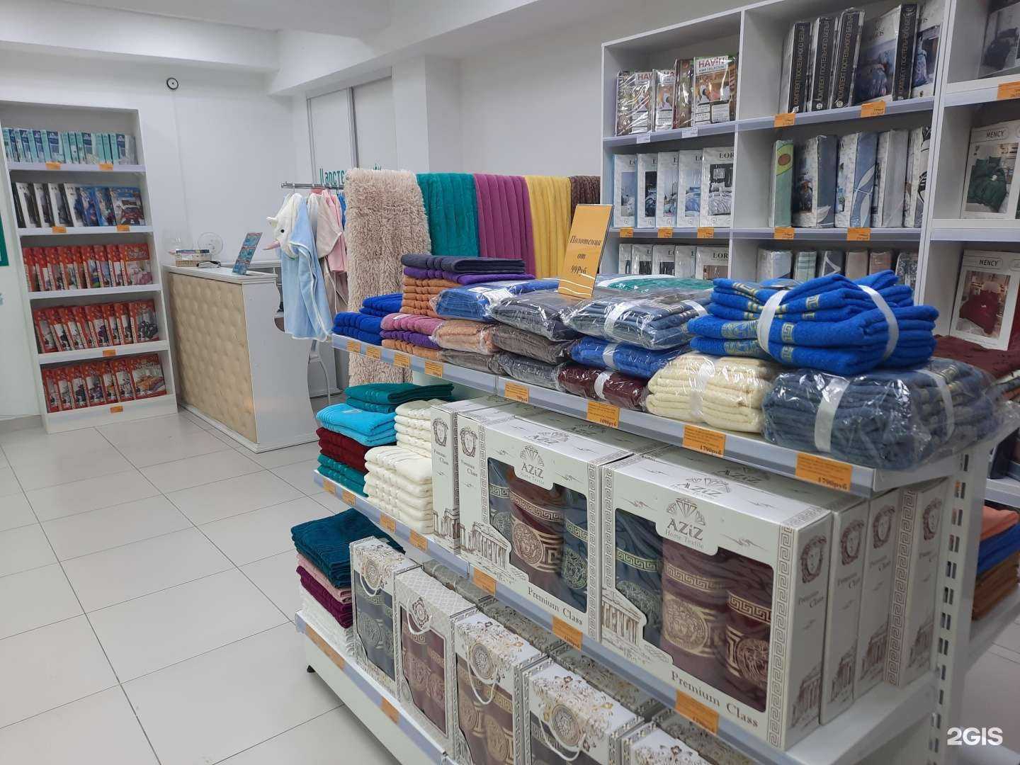 Отзывы на компанию Царство снов в Сургуте c фото