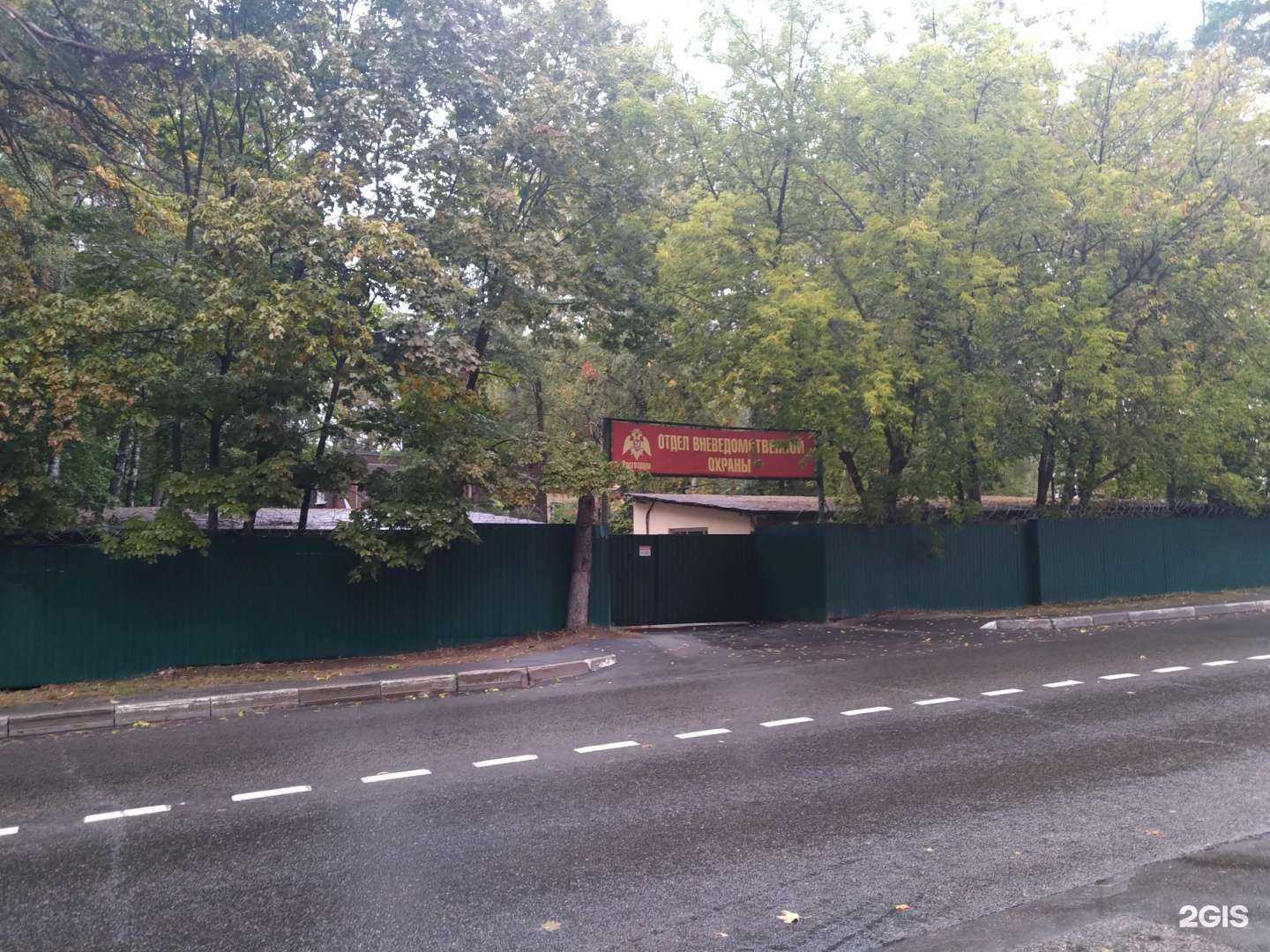 Отзывы на компанию Охрана Росгвардии в г. Красногорск c фото