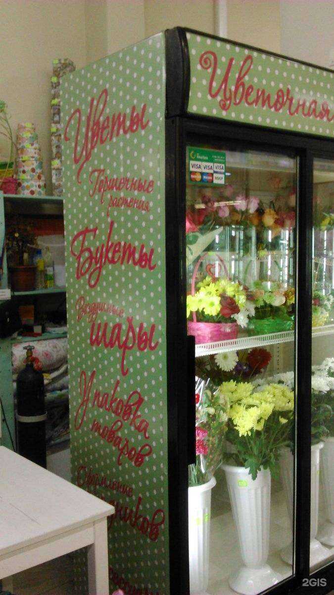 Отзывы на компанию Oldan в г. Екатеринбург c фото