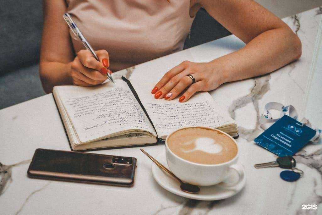 Отзывы на компанию Клиент Плюс в Корсакове c фото