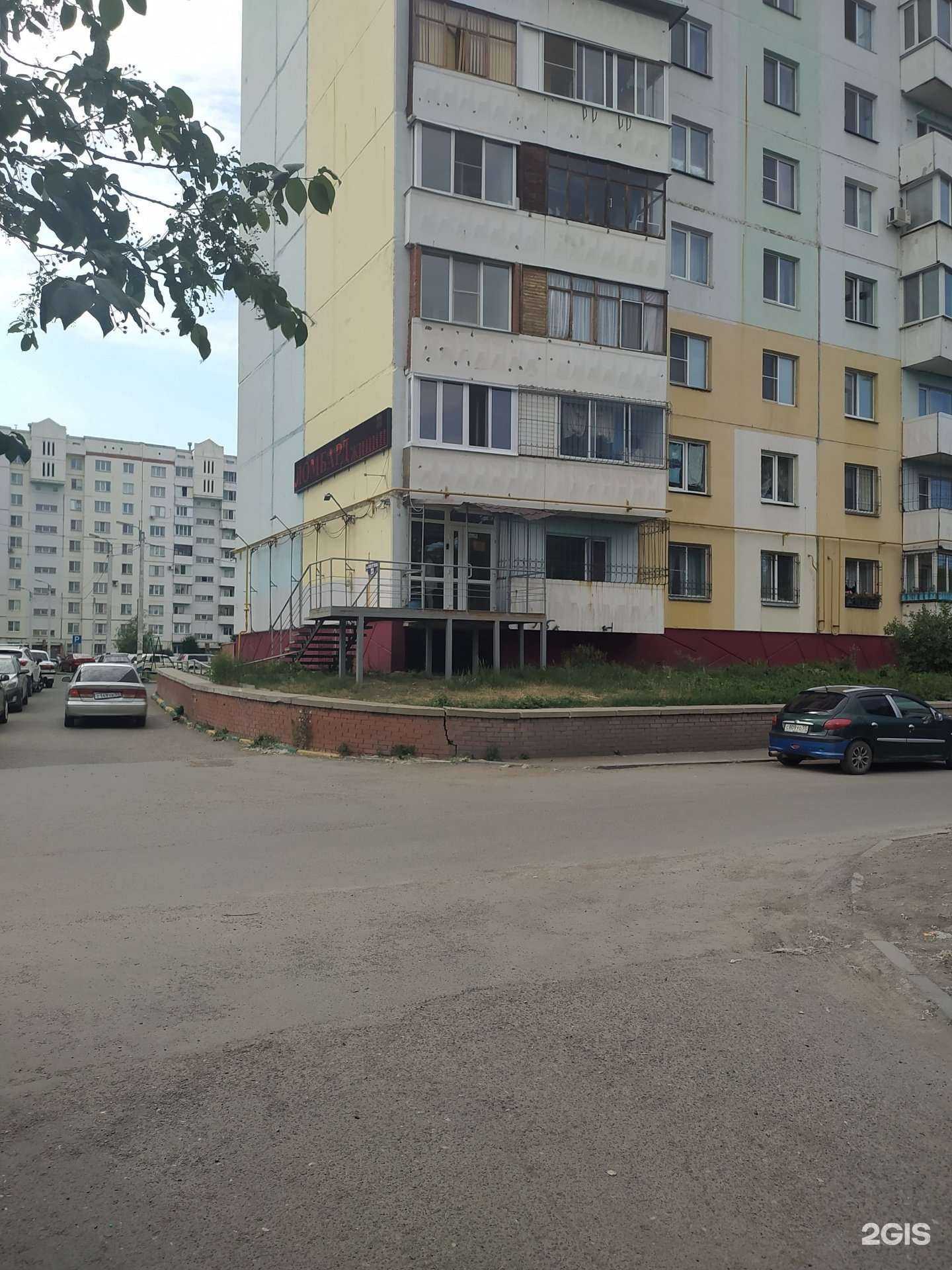 Отзывы на компанию ЛомбарДжинни в г. Омск c фото