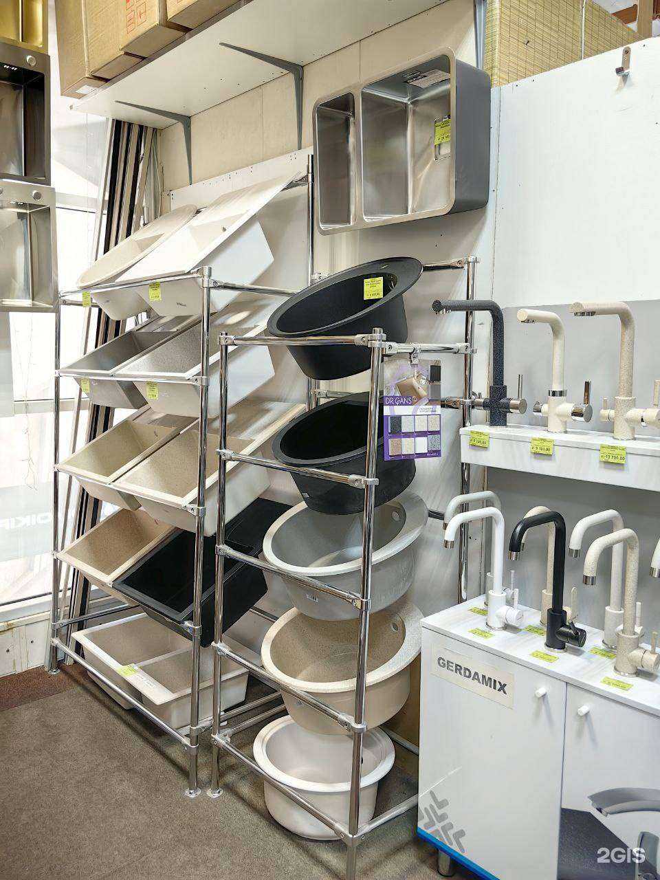 Отзывы на компанию Гулливер в Сочи c фото