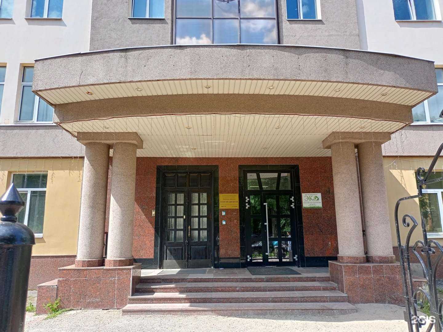 Отзывы на компанию Комплекс в Иванове c фото