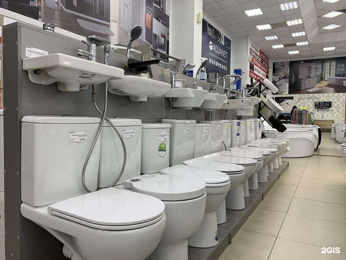 Отзывы на компанию Aquanet в г. Нижневартовск c фото