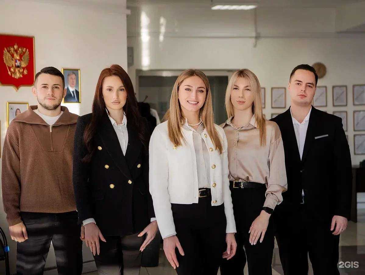 Отзывы на компанию Банкротство граждан в Ульяновске c фото