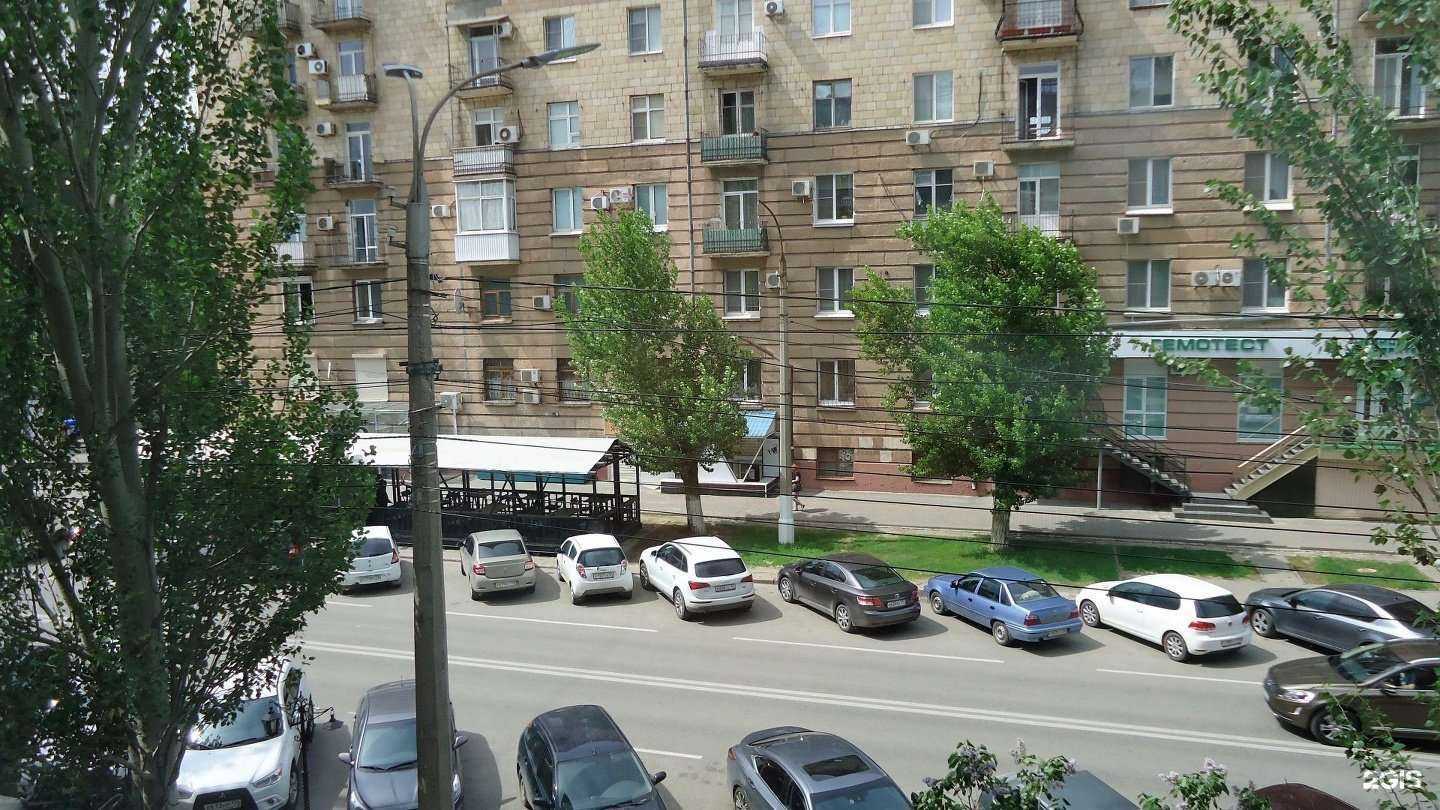 Отзывы на компанию Мир Цветов в Волгограде c фото - фотография 2 из 2