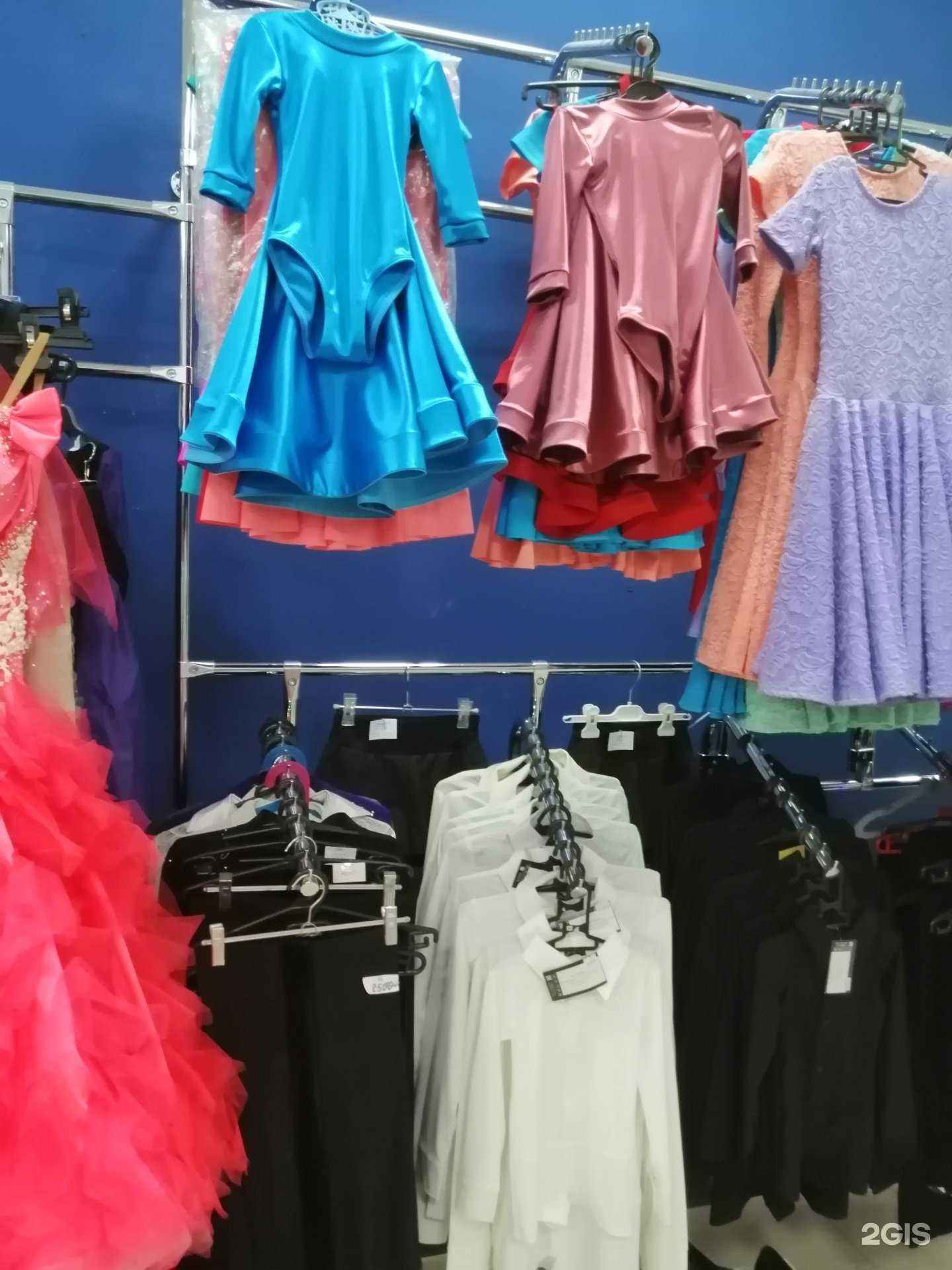 Отзывы на компанию Rg_shop. Mgn в г. Магнитогорск c фото