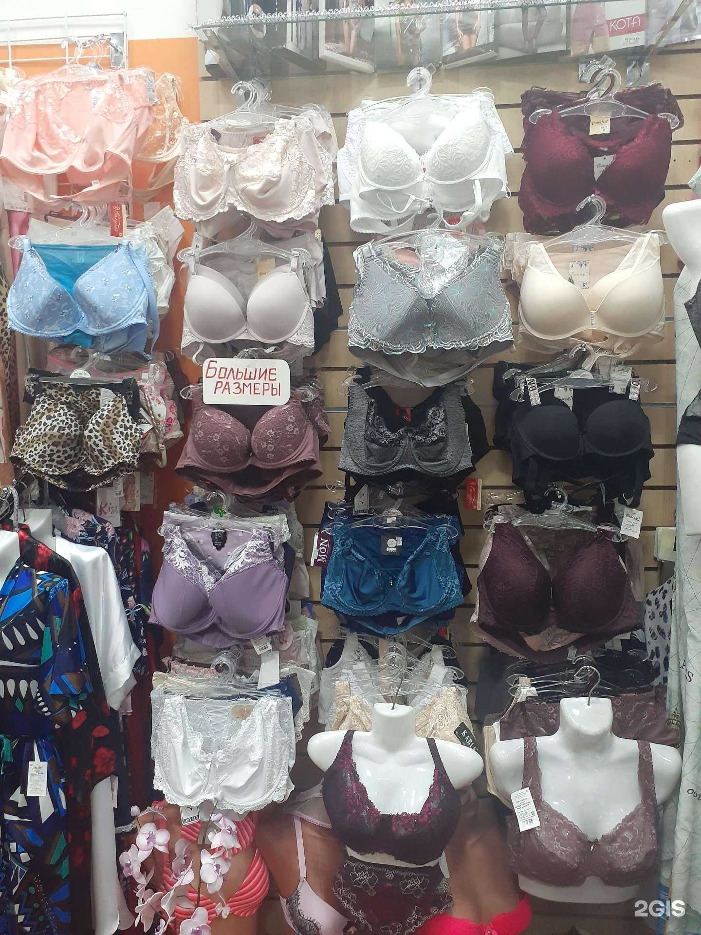 Отзывы на компанию Элегия в г. Нижневартовск c фото