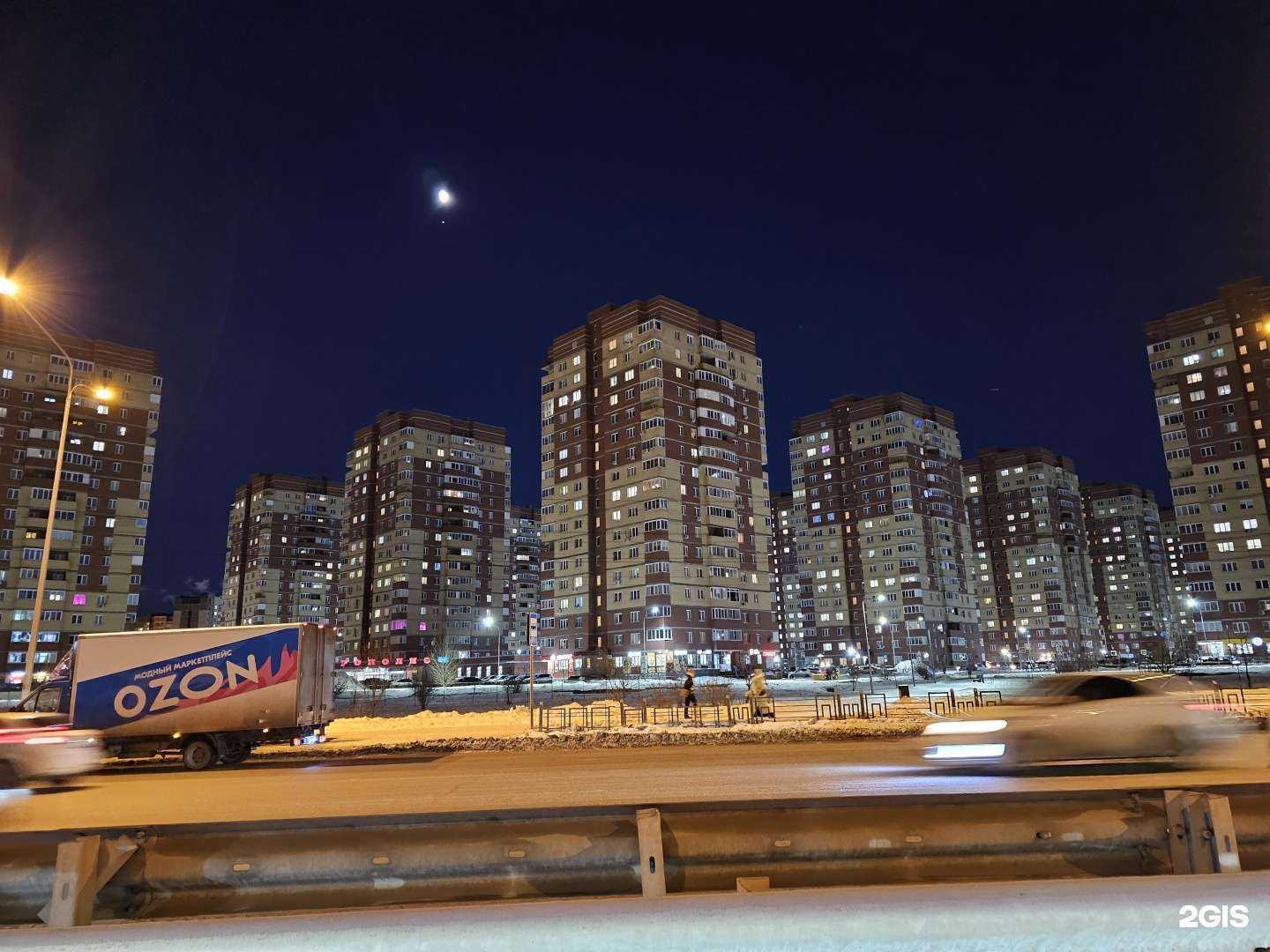 Отзывы на компанию Ранетки 5plus в Тюмени c фото - фотография 2 из 2