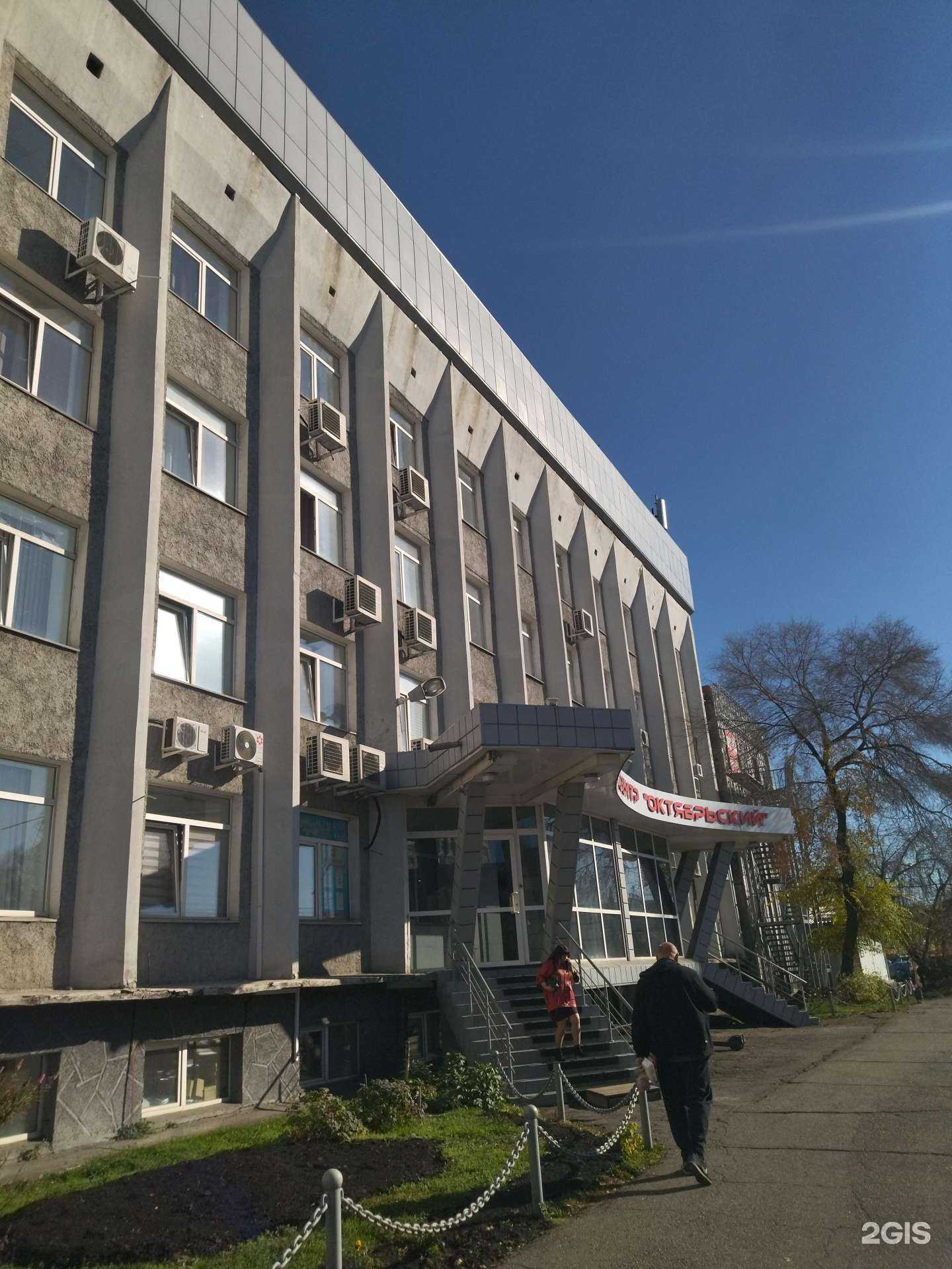 Отзывы на компанию ПКБ в Новокузнецке c фото