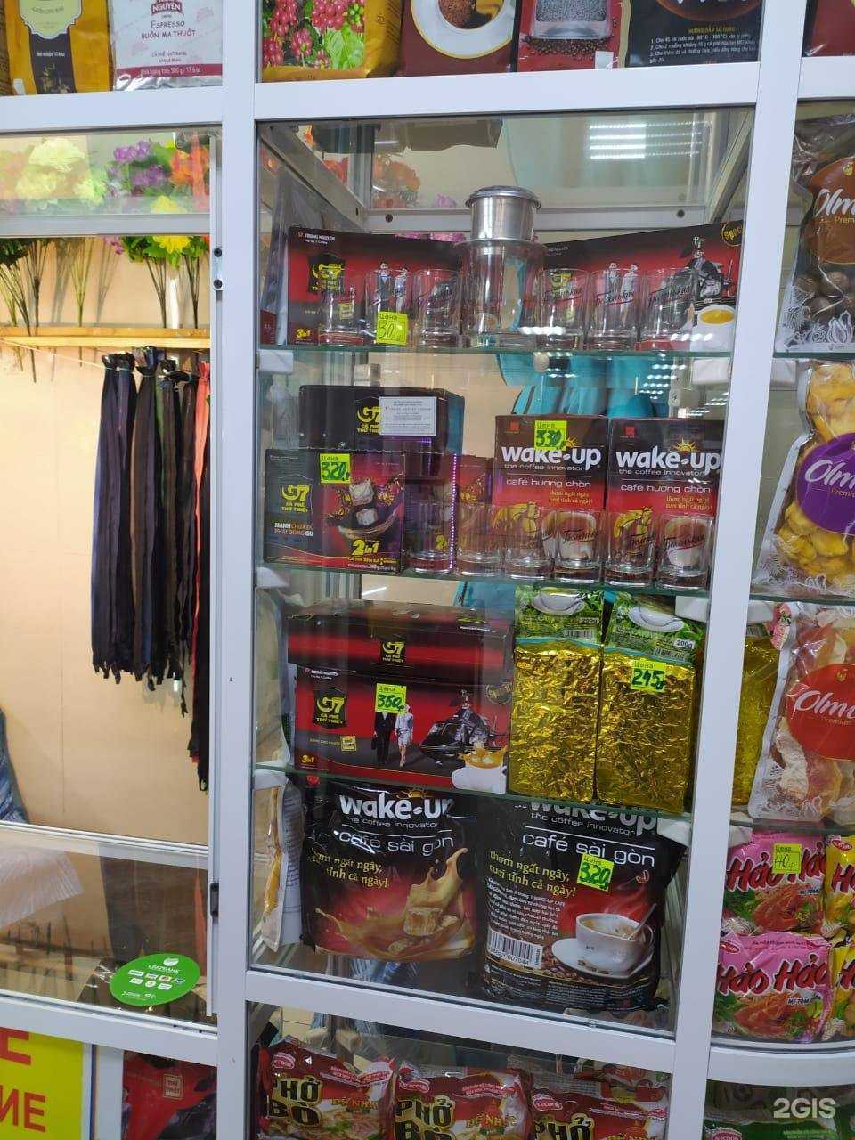 Отзывы на компанию Магазин вьетнамских продуктов в Чите c фото