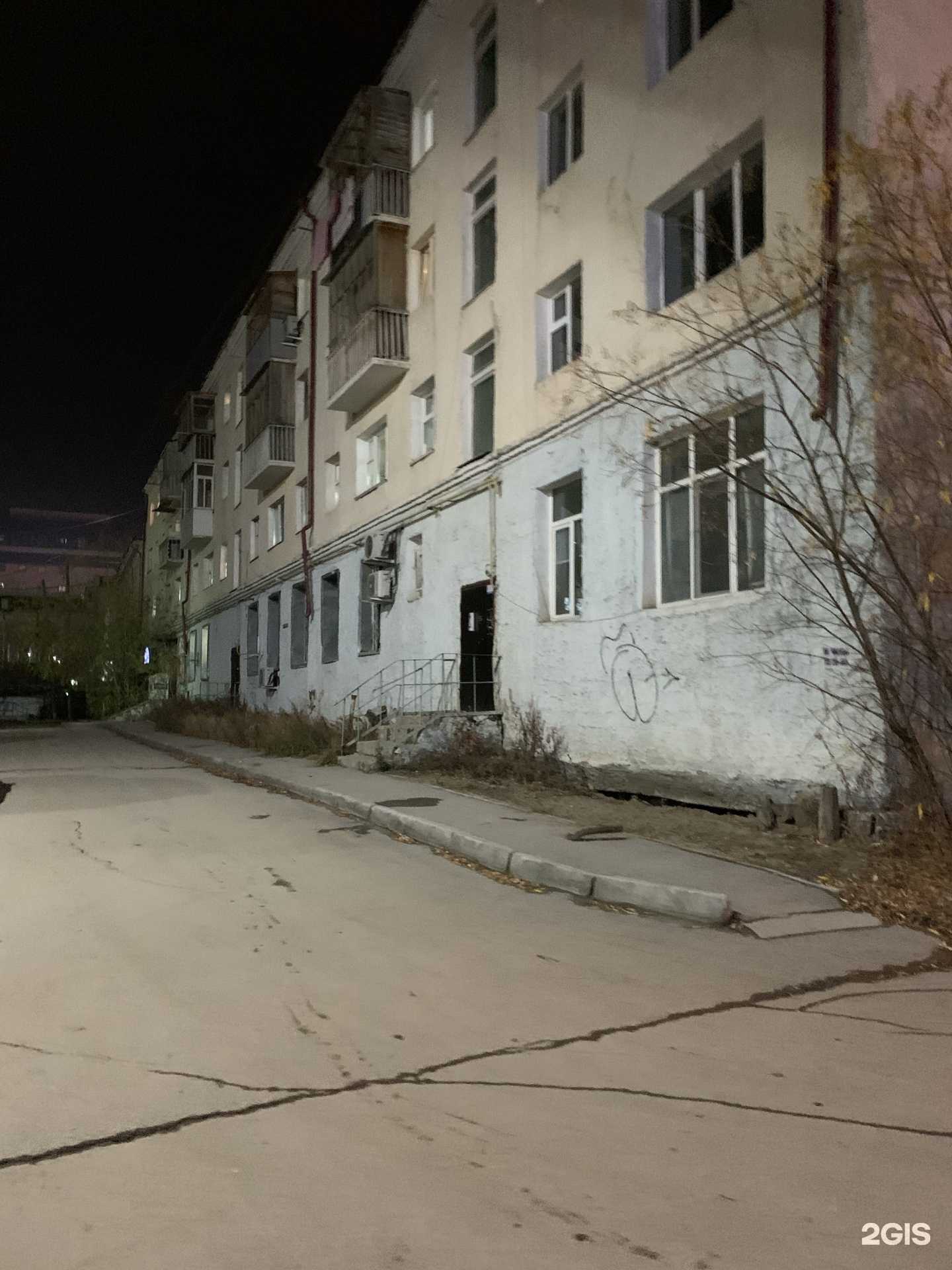 Отзывы на компанию Лаки лофт в Якутске c фото - фотография 2 из 2