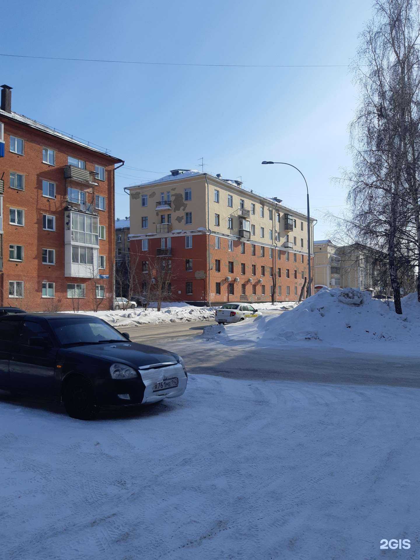 Отзывы на компанию Пожарная безопасность в Кемерове c фото - фотография 2 из 2