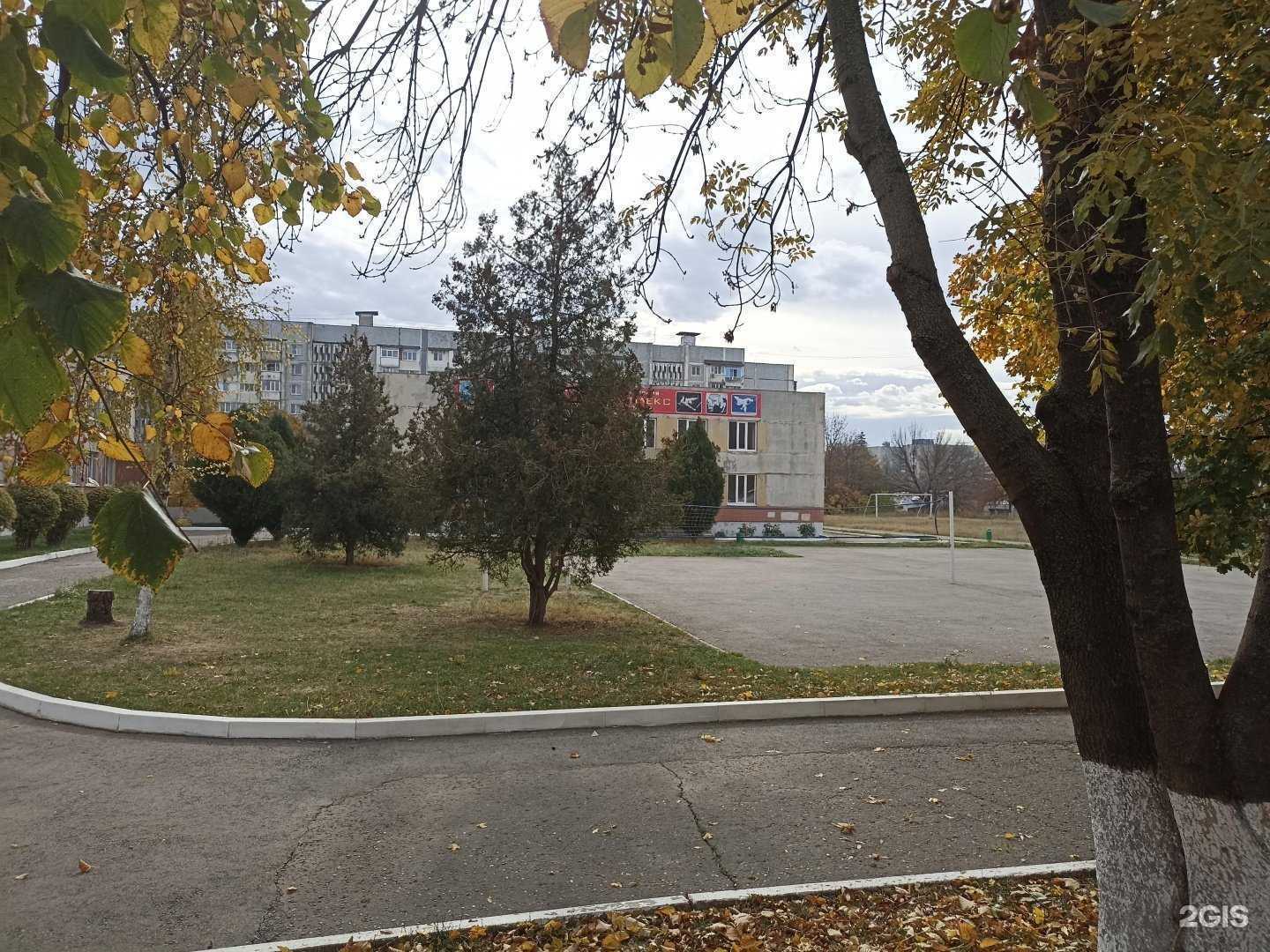 Отзывы на компанию Муниципальное бюджетное общеобразовательное учреждение средняя общеобразовательная школа с углубленным изучением отдельных предметов №29 Гармония в Пятигорске c фото