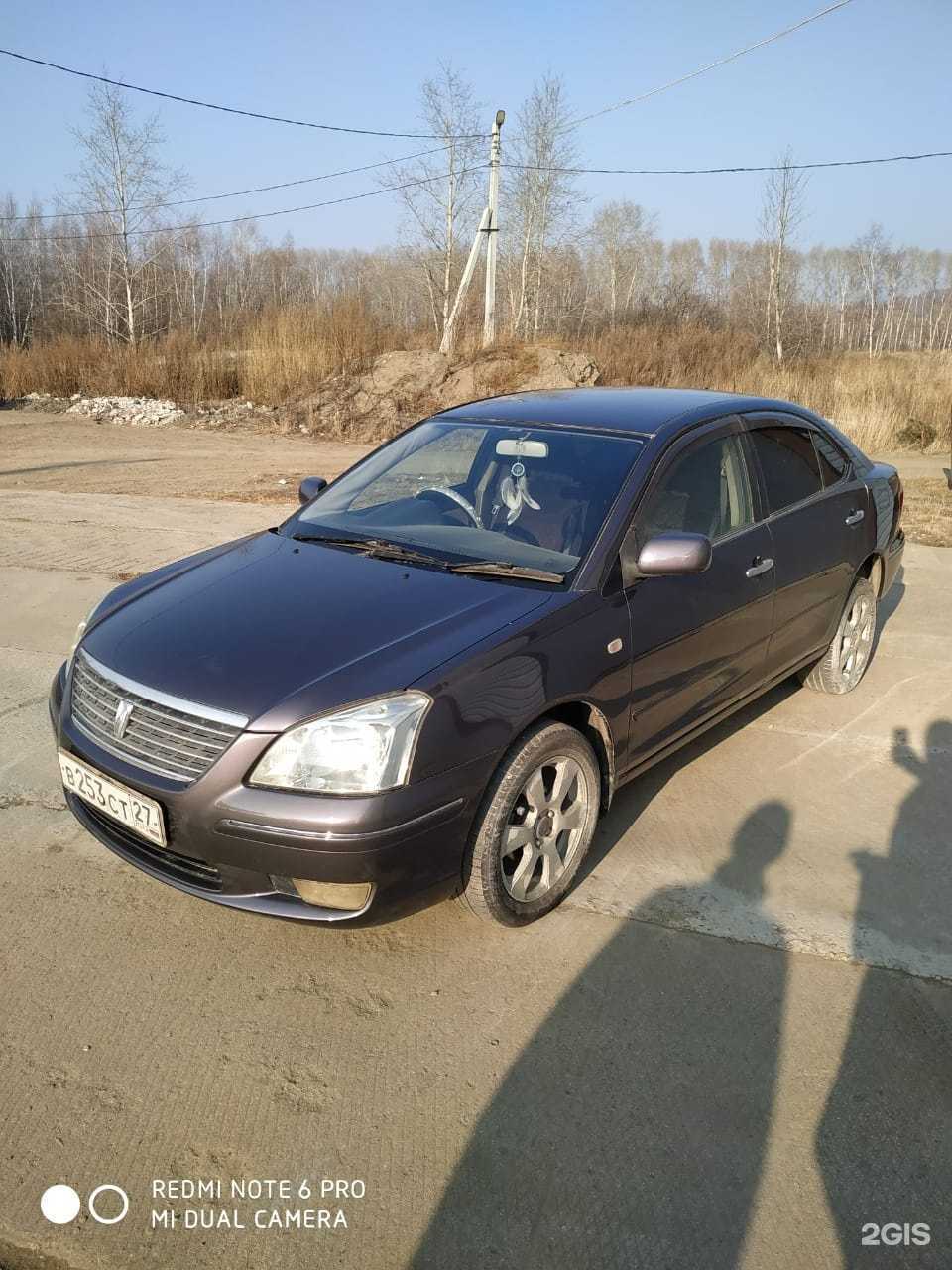 Отзывы на компанию ТехЗона в Комсомольске-на-Амуре c фото