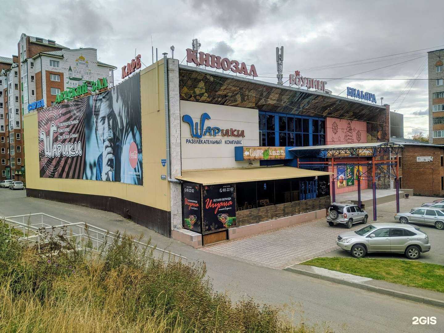 Отзывы на компанию Юниор в г. Томск c фото