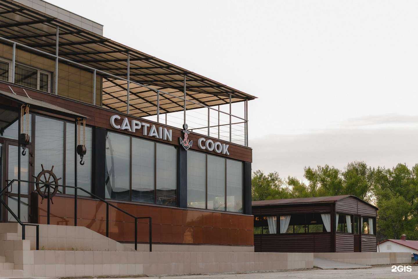 Отзывы на компанию Н2О в Краснослободске c фото - фотография 2 из 2