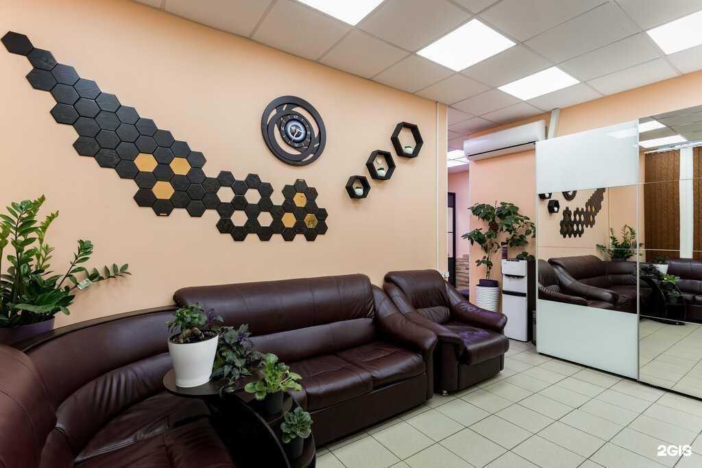 Отзывы на компанию Арева-дент в Люберцах c фото