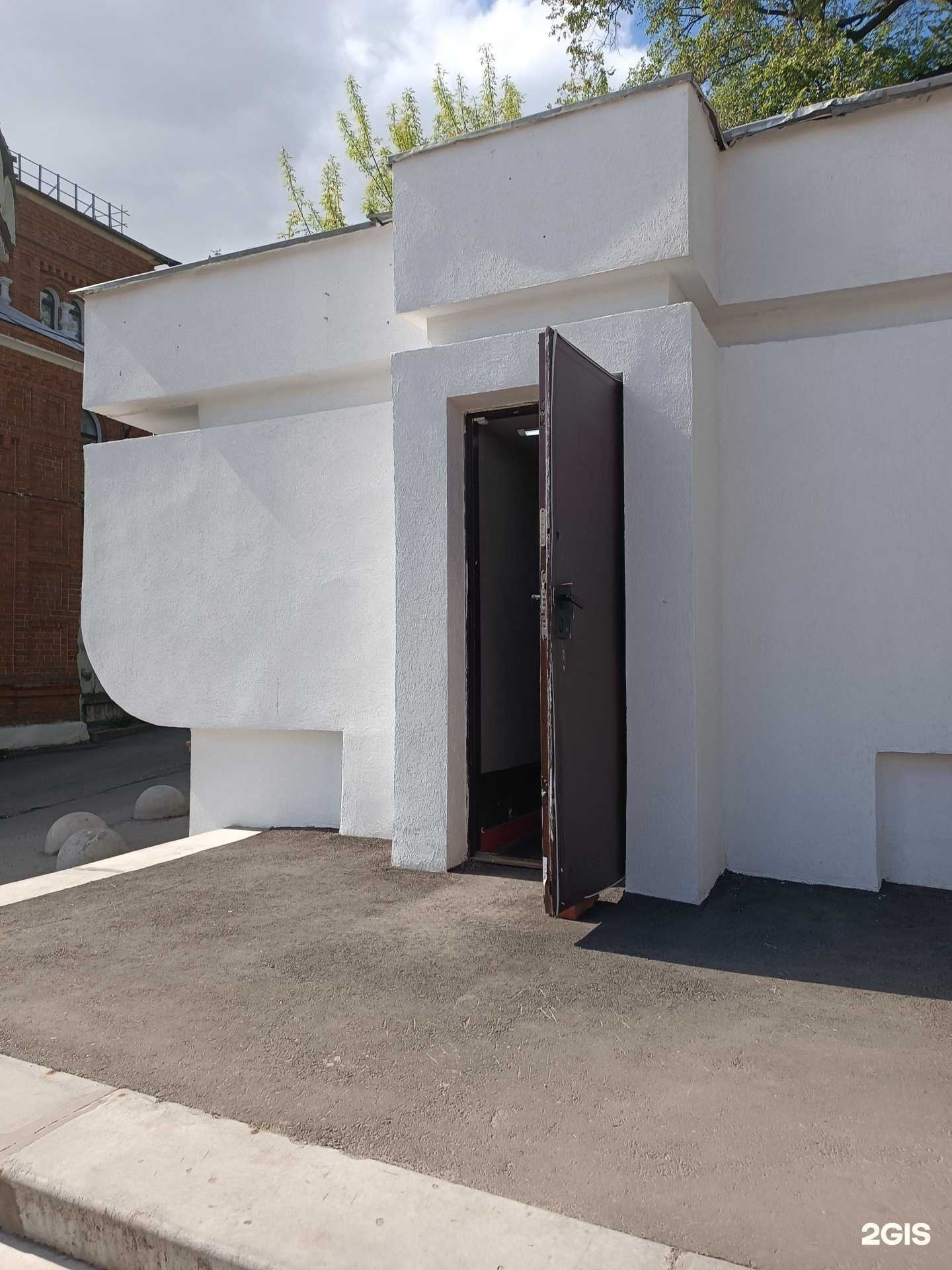 Отзывы на компанию Парильня в г. Нижний Новгород c фото