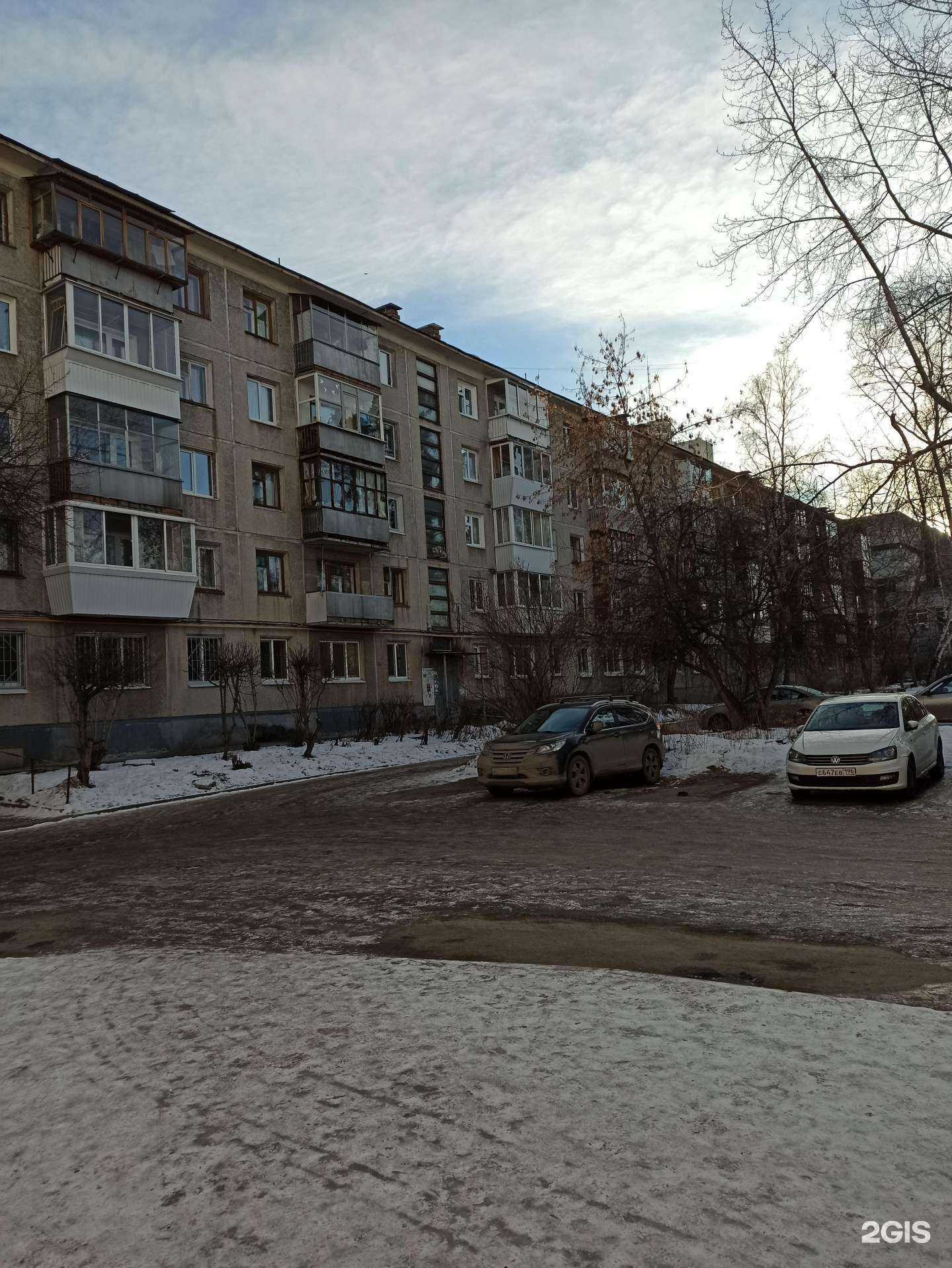 Отзывы на компанию Компания бухгалтерских услуг в г. Екатеринбург c фото