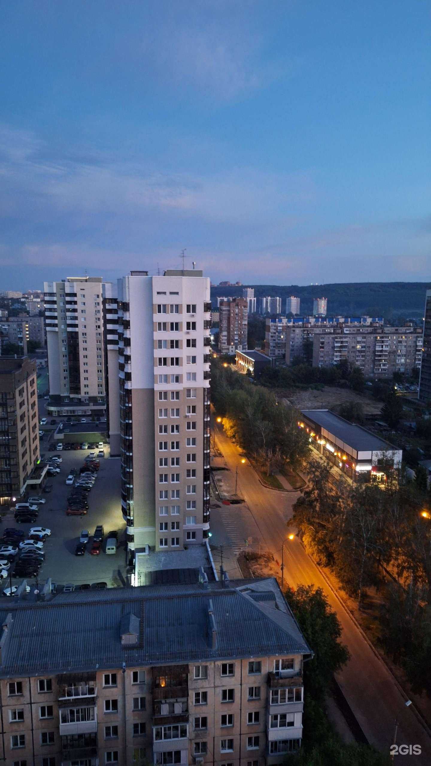 Отзывы на компанию Перец в Новосибирске c фото - фотография 2 из 2