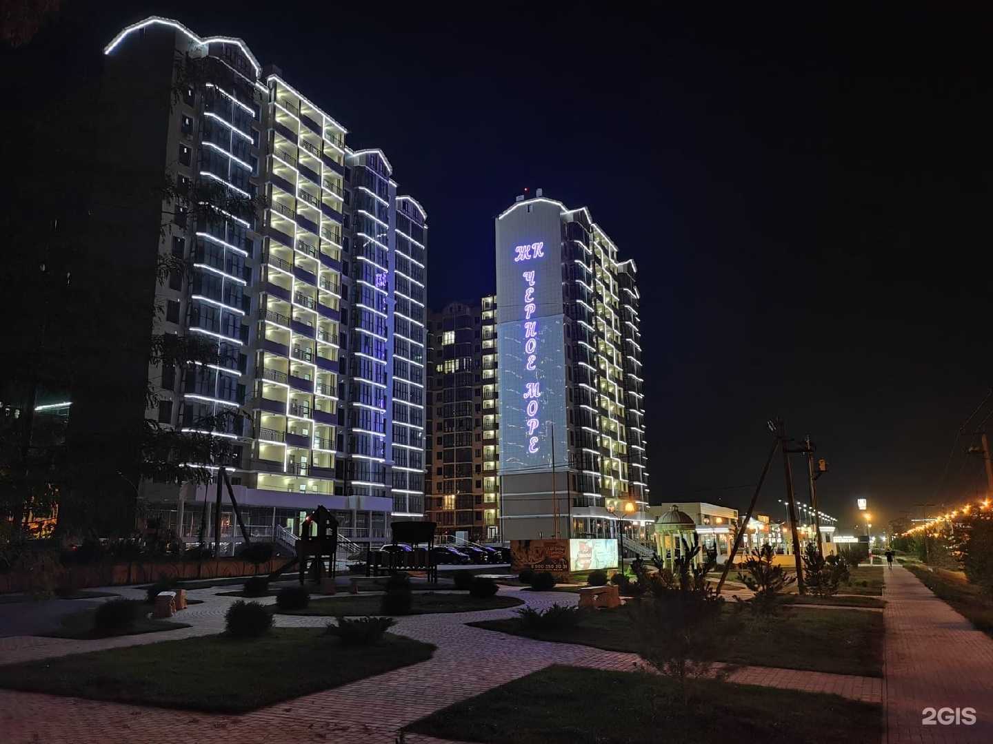 Отзывы на компанию ДомКлимат-23 в Анапе c фото - фотография 2 из 2