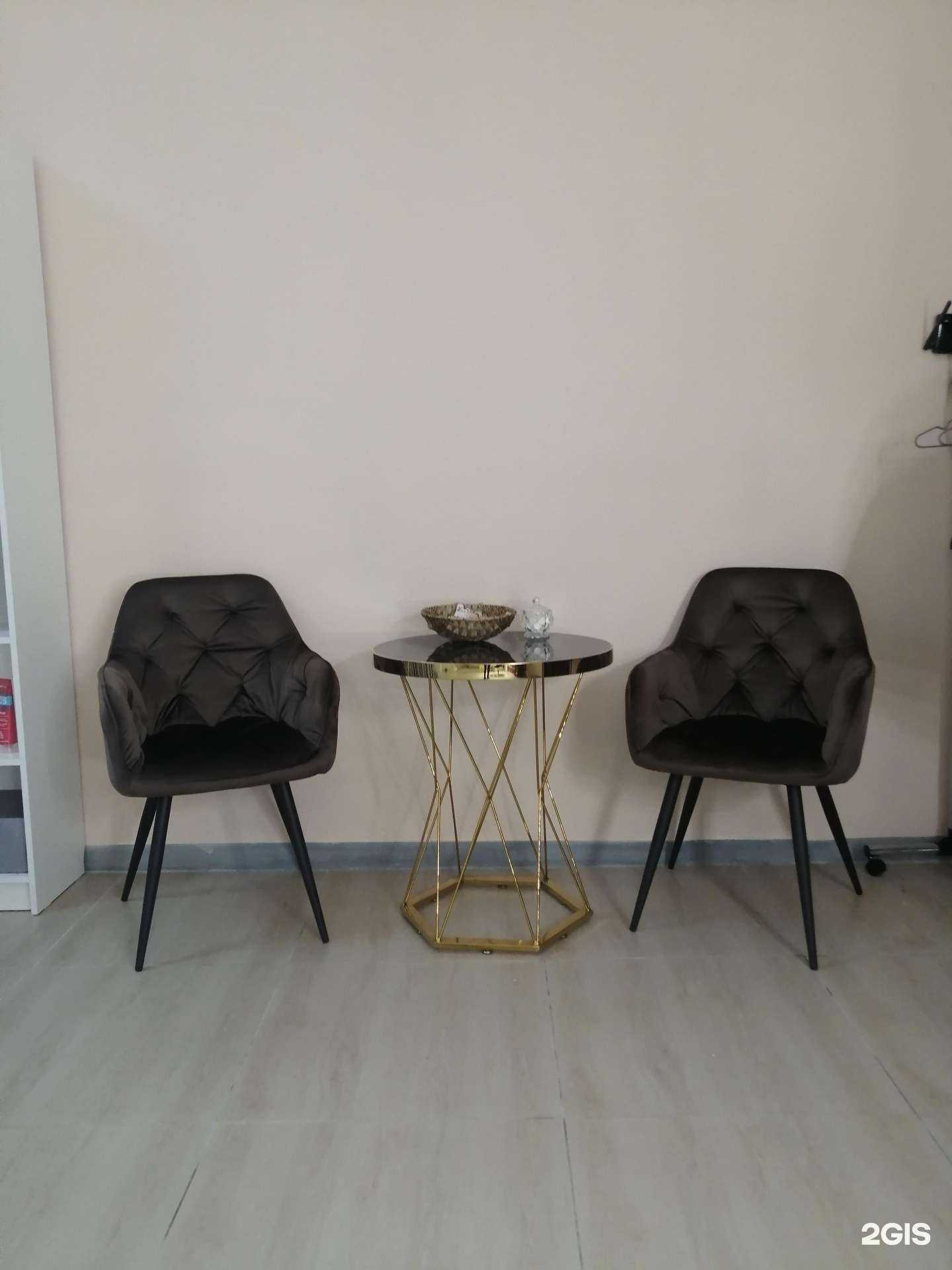 Отзывы на компанию Sabrina в Артёме c фото