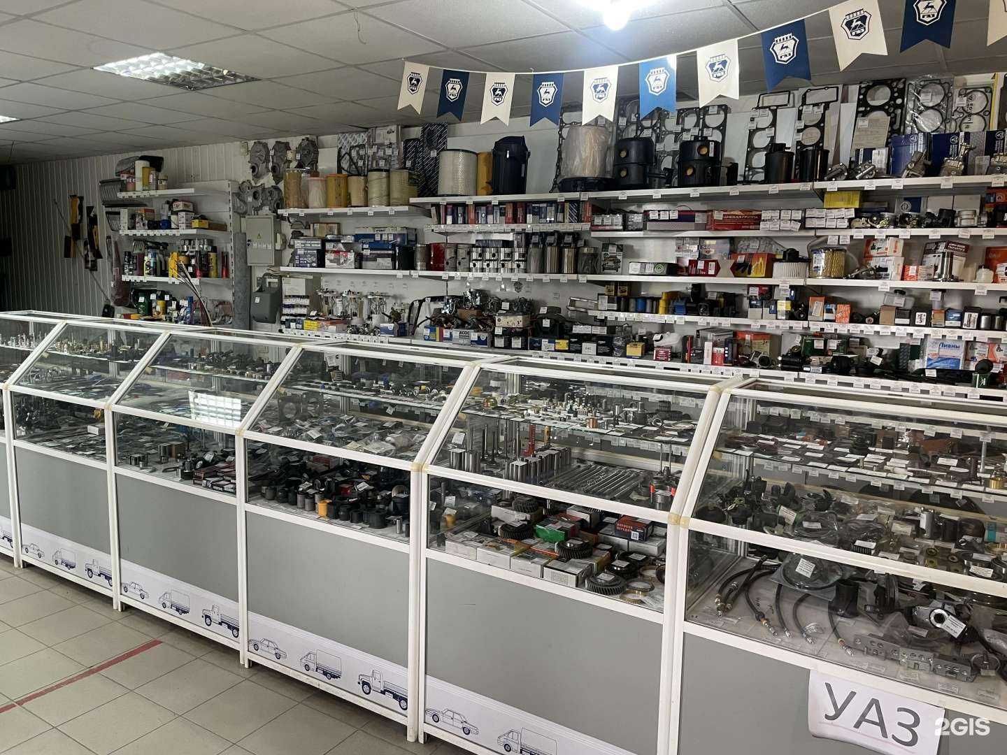 Отзывы на компанию Газ детали машин в г. Златоуст c фото