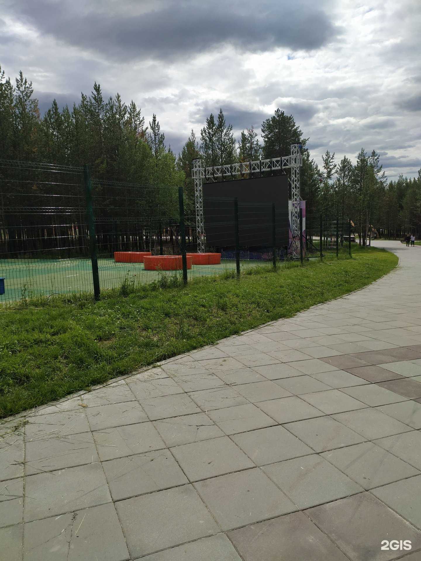 Отзывы на компанию Русь в Ноябрьске c фото