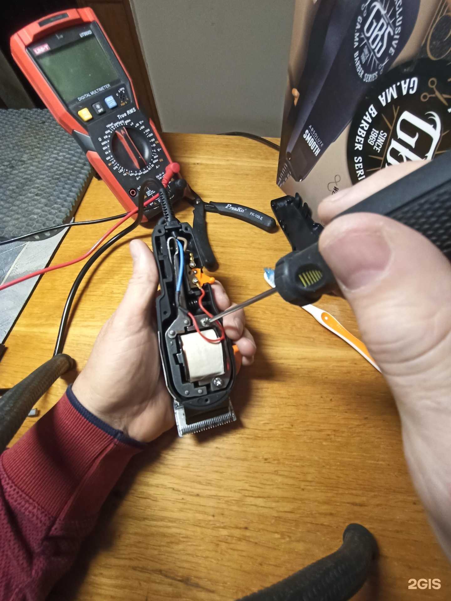 Отзывы на компанию Мастерская по ремонту бытовой техники в г. Тольятти c фото