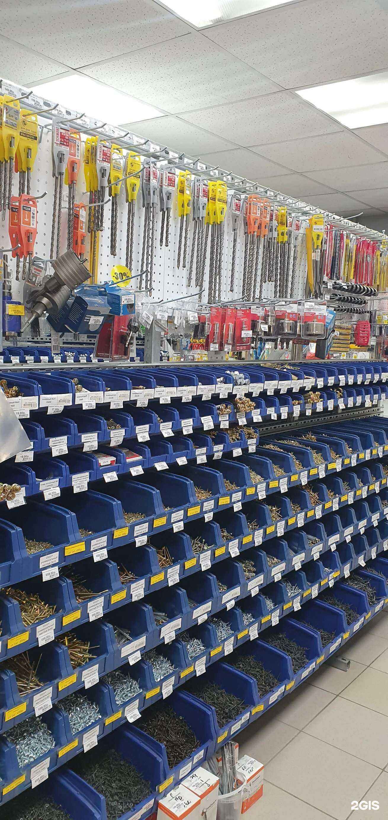 Отзывы на компанию Строич в г. Екатеринбург c фото