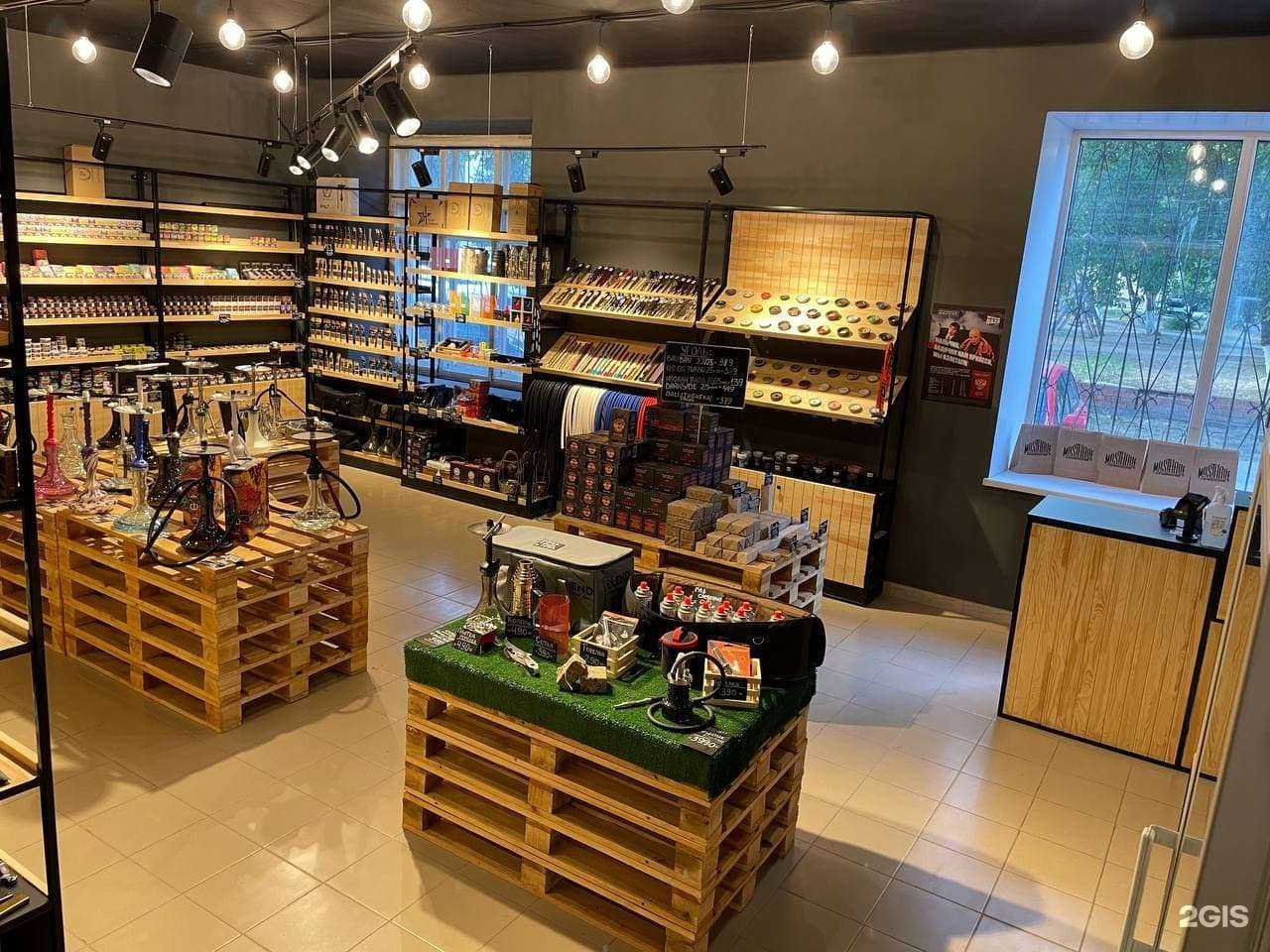 Отзывы на компанию Hookah Baza Shop в Сухое Логе c фото