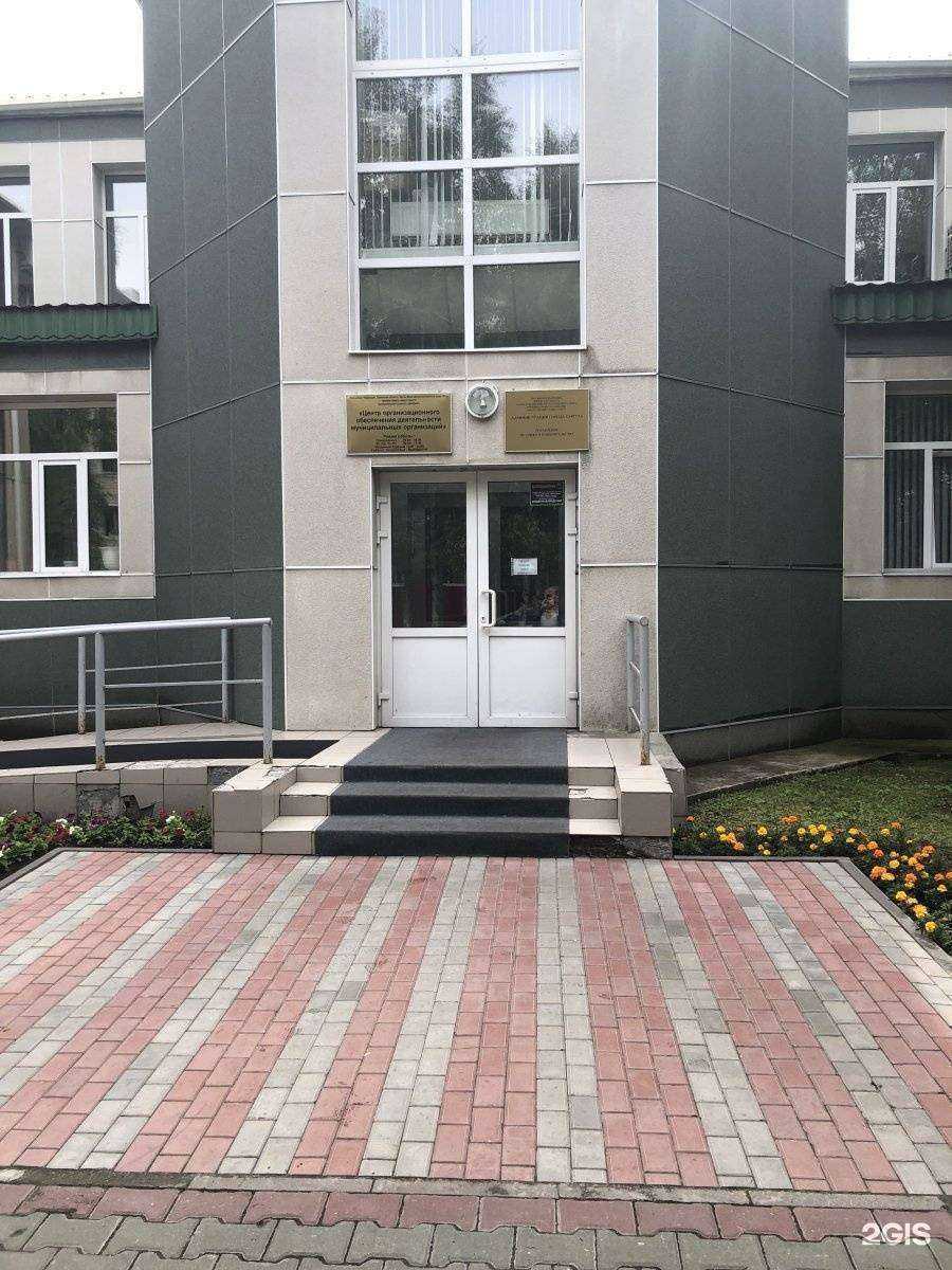 Отзывы на компанию Управление информационных технологий и связи г. Сургута в Сургуте c фото - фотография 2 из 2