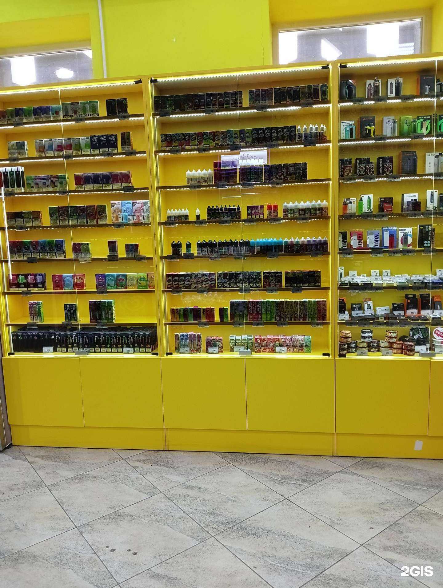 Отзывы на компанию Bata vape store в Омске c фото
