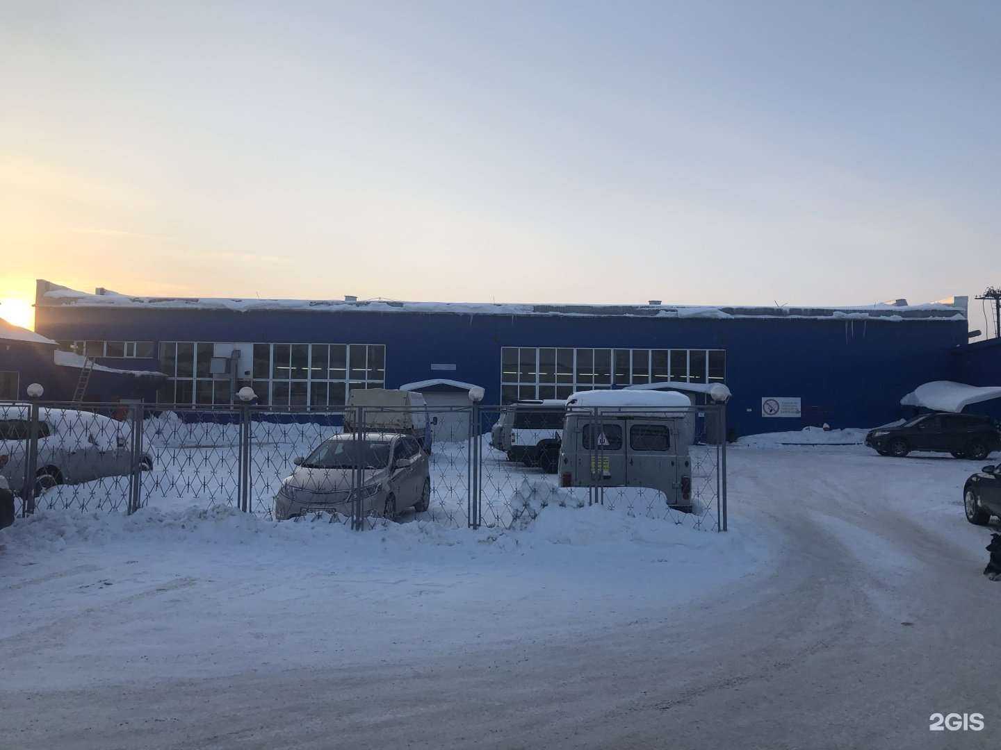 Отзывы на компанию Партнер в г. Нижневартовск c фото