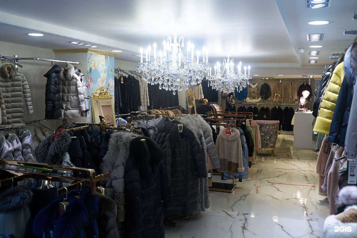 Отзывы на компанию Мех&Ко в Березниках c фото