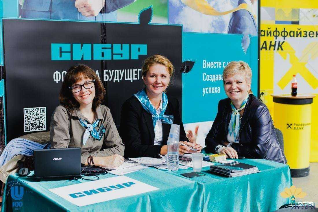 Отзывы на компанию Центр карьеры в г. Нижний Новгород c фото