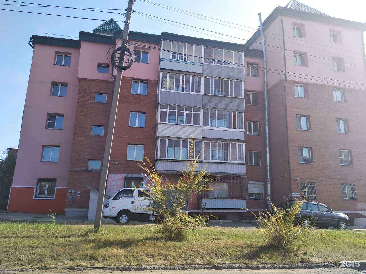 Отзывы на компанию Вектор 01 в Улан-Удэ c фото - фотография 2 из 2