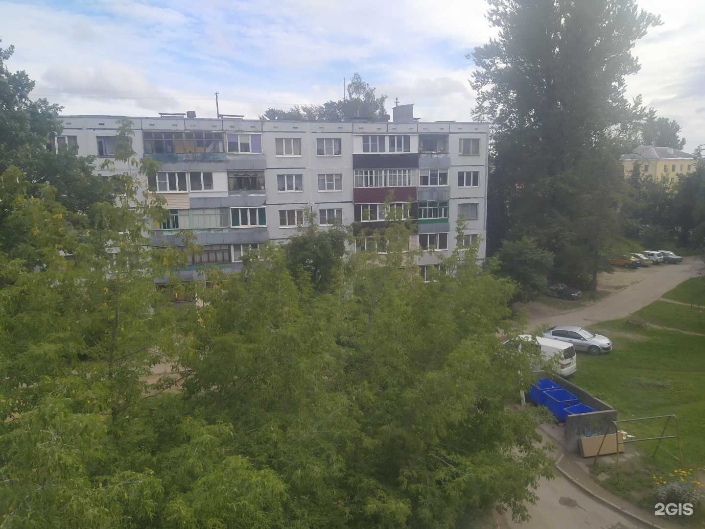 Отзывы на компанию Псковские недра в Пскове c фото - фотография 2 из 2