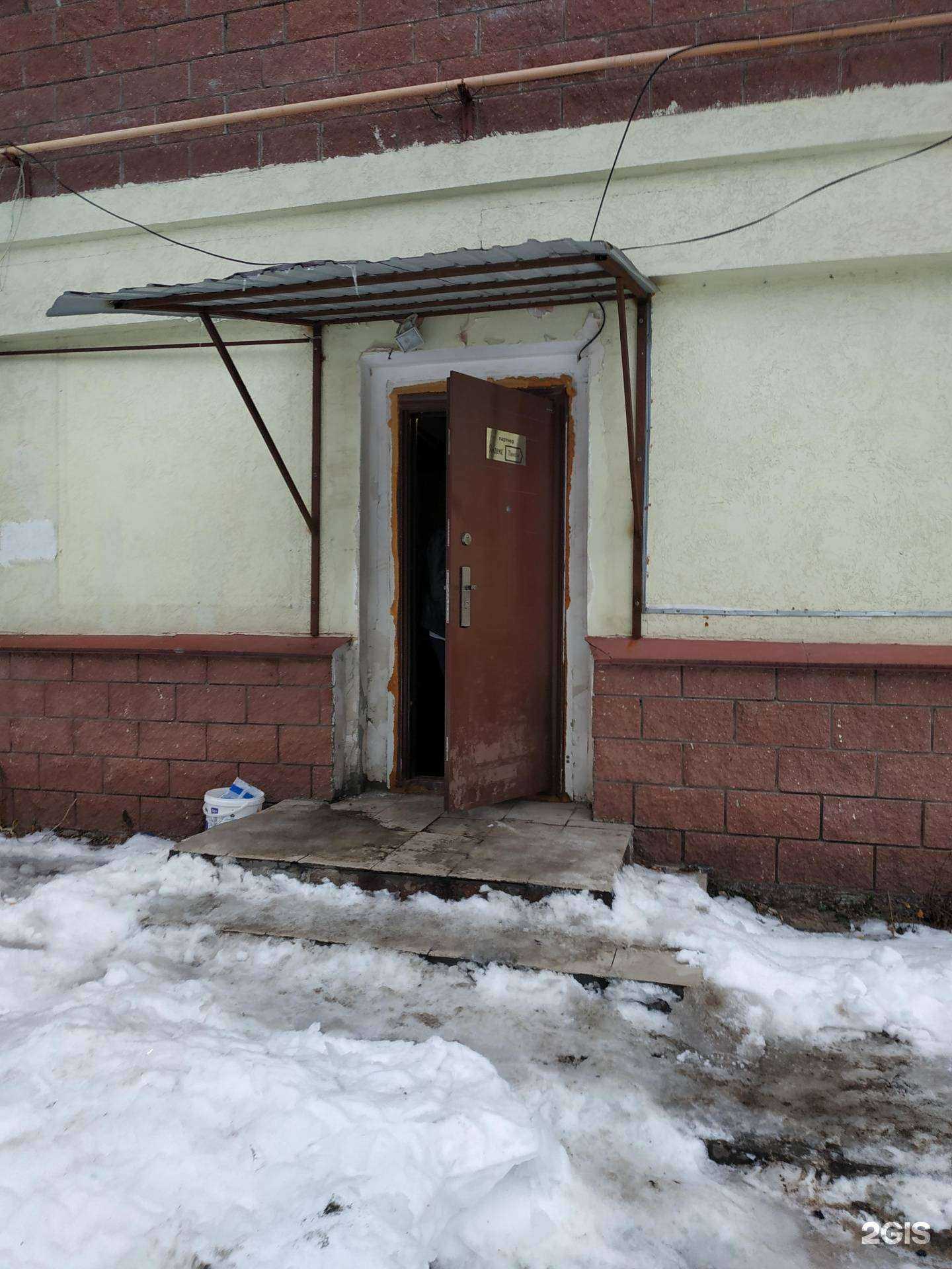 Отзывы на компанию Srs в Нижнем Новгороде c фото