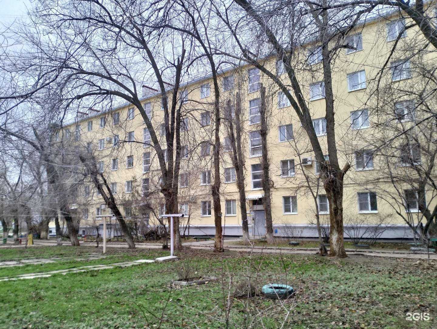 Отзывы на компанию Будь примером в Волжском c фото - фотография 2 из 2