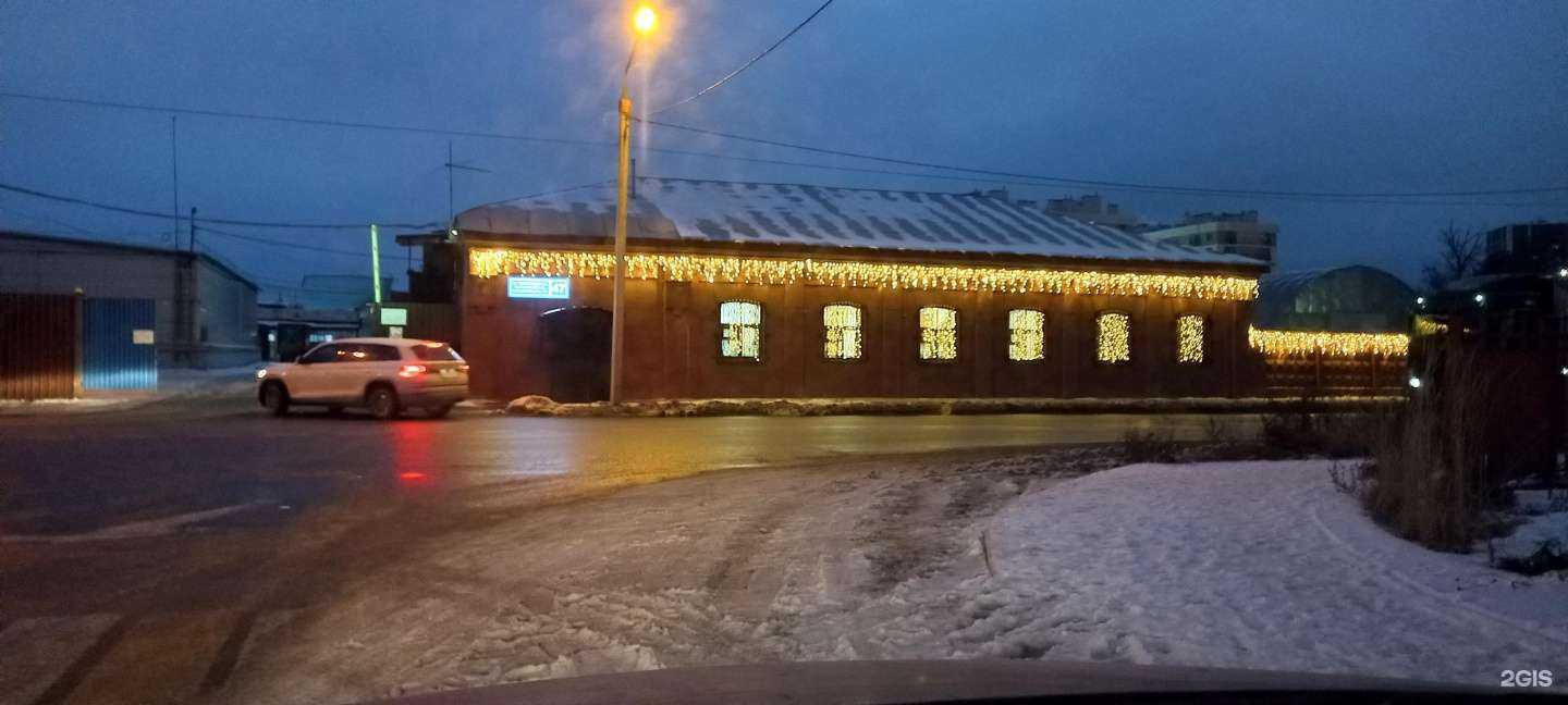 Отзывы на компанию Egida+ в Казани c фото - фотография 2 из 2