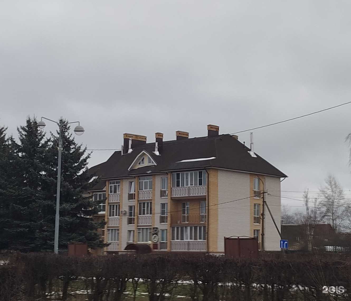 Отзывы на компанию Аптека №1 в Калязине c фото