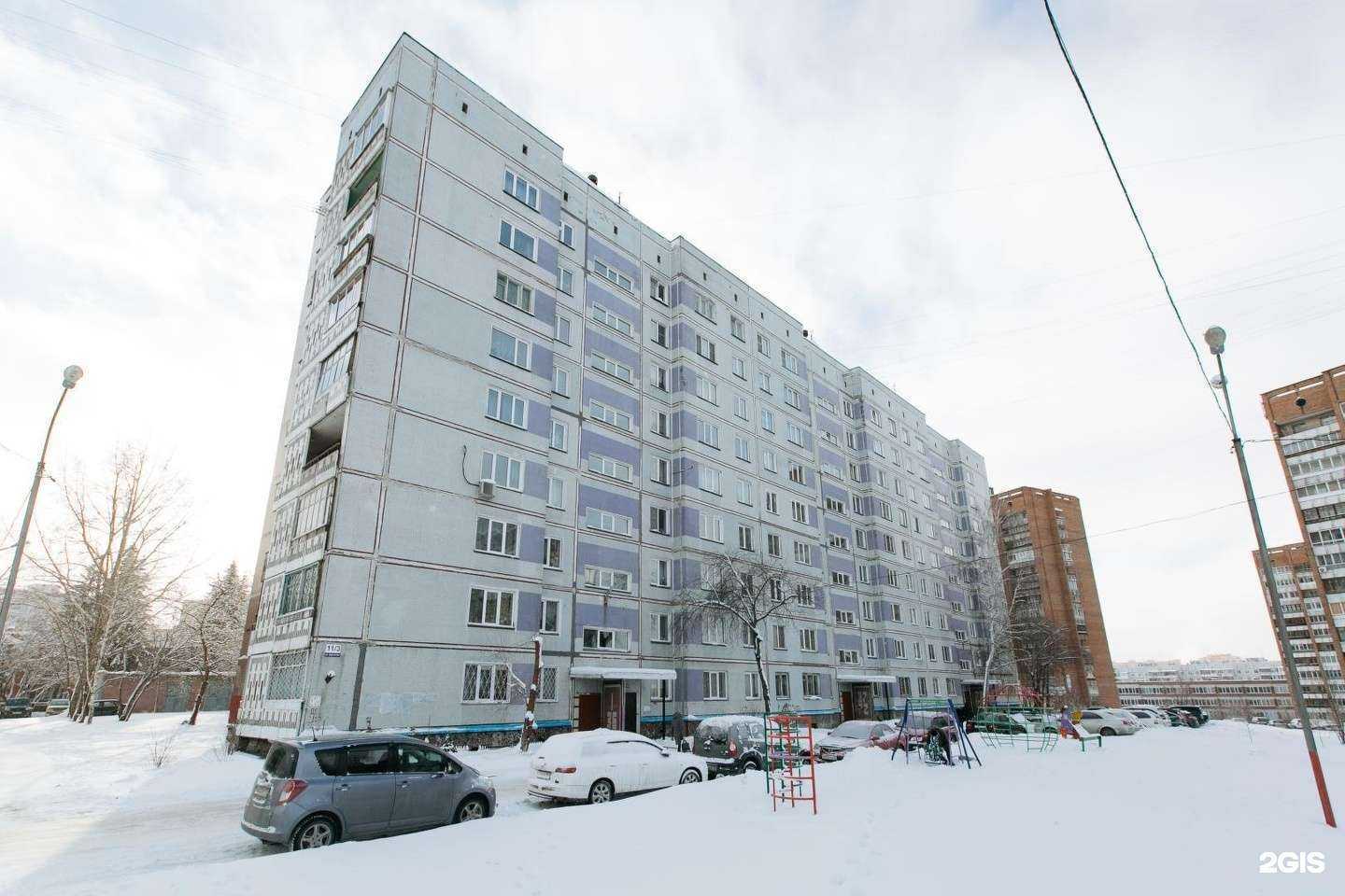 Отзывы на компанию Алина в Новосибирске c фото - фотография 2 из 2