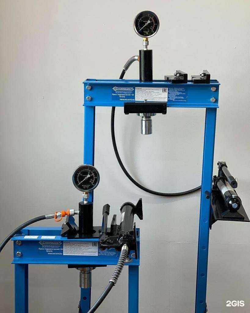 Отзывы на компанию Эмилия Tools в г. Иркутск c фото